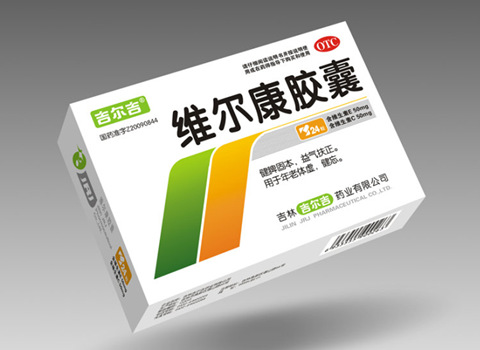 上海印刷厂提供纸盒加工,纸盒印刷 纸盒订制 纸盒包装