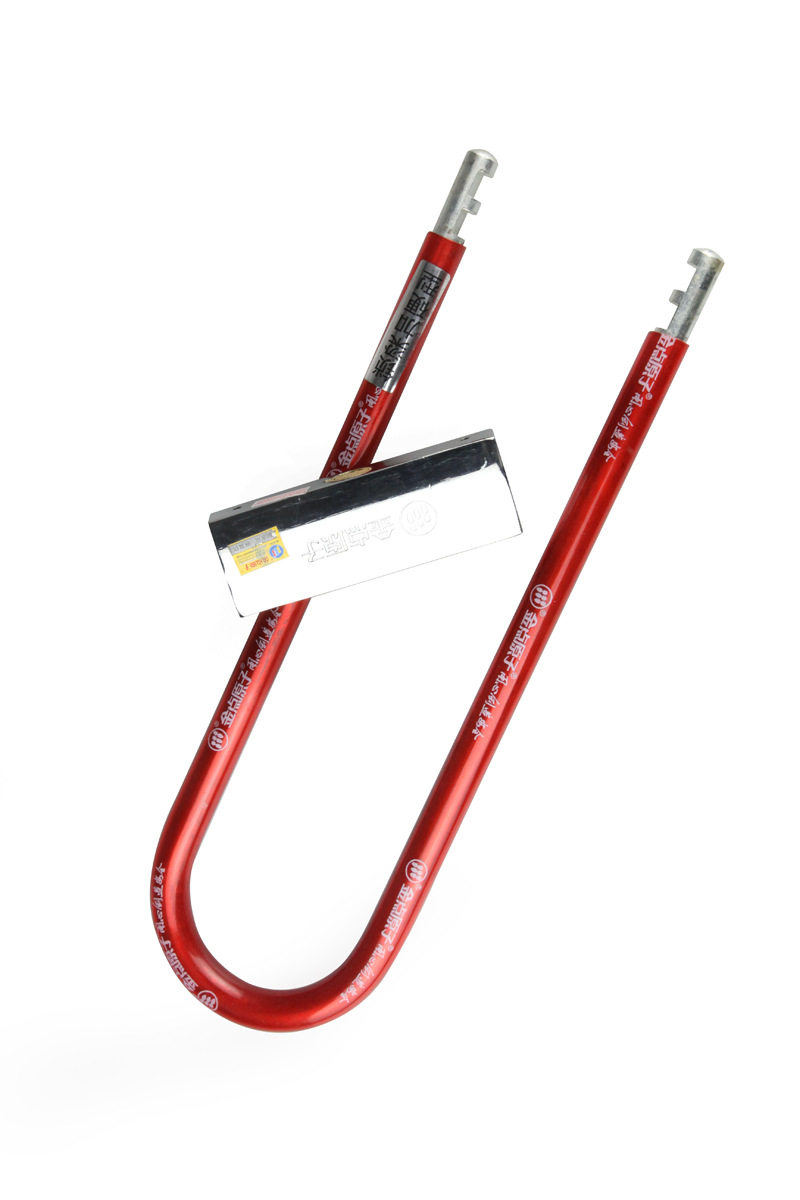 【金点原子 超b级u型锁 摩托车,电动车,自行车抗防盗锁 正品】价格,厂