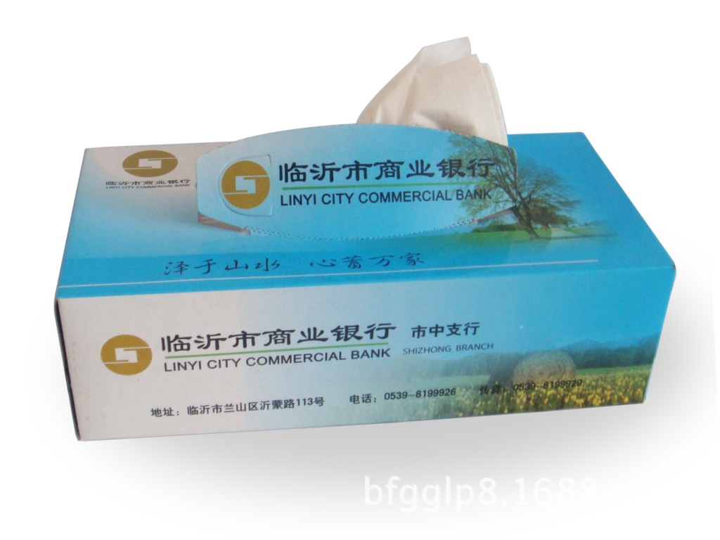 纸抽定做价格