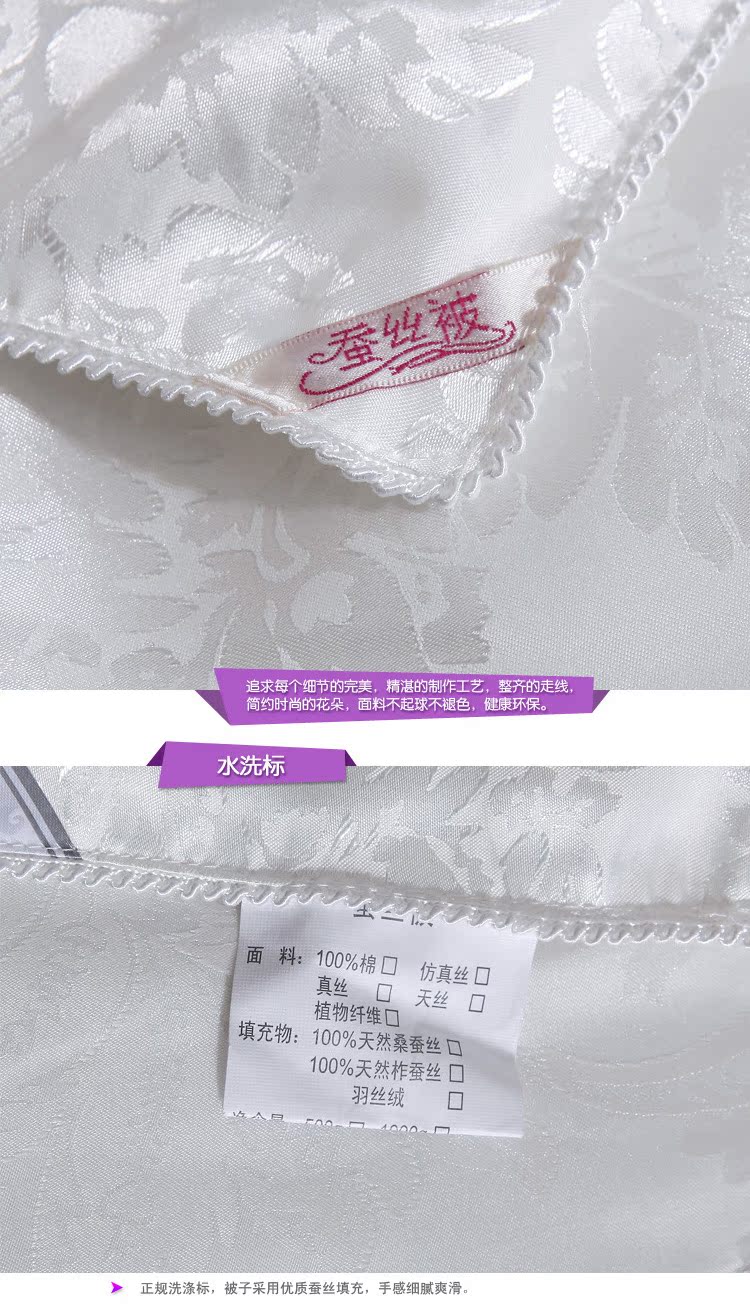床上用品厂家：引领品质与潮流的新航程