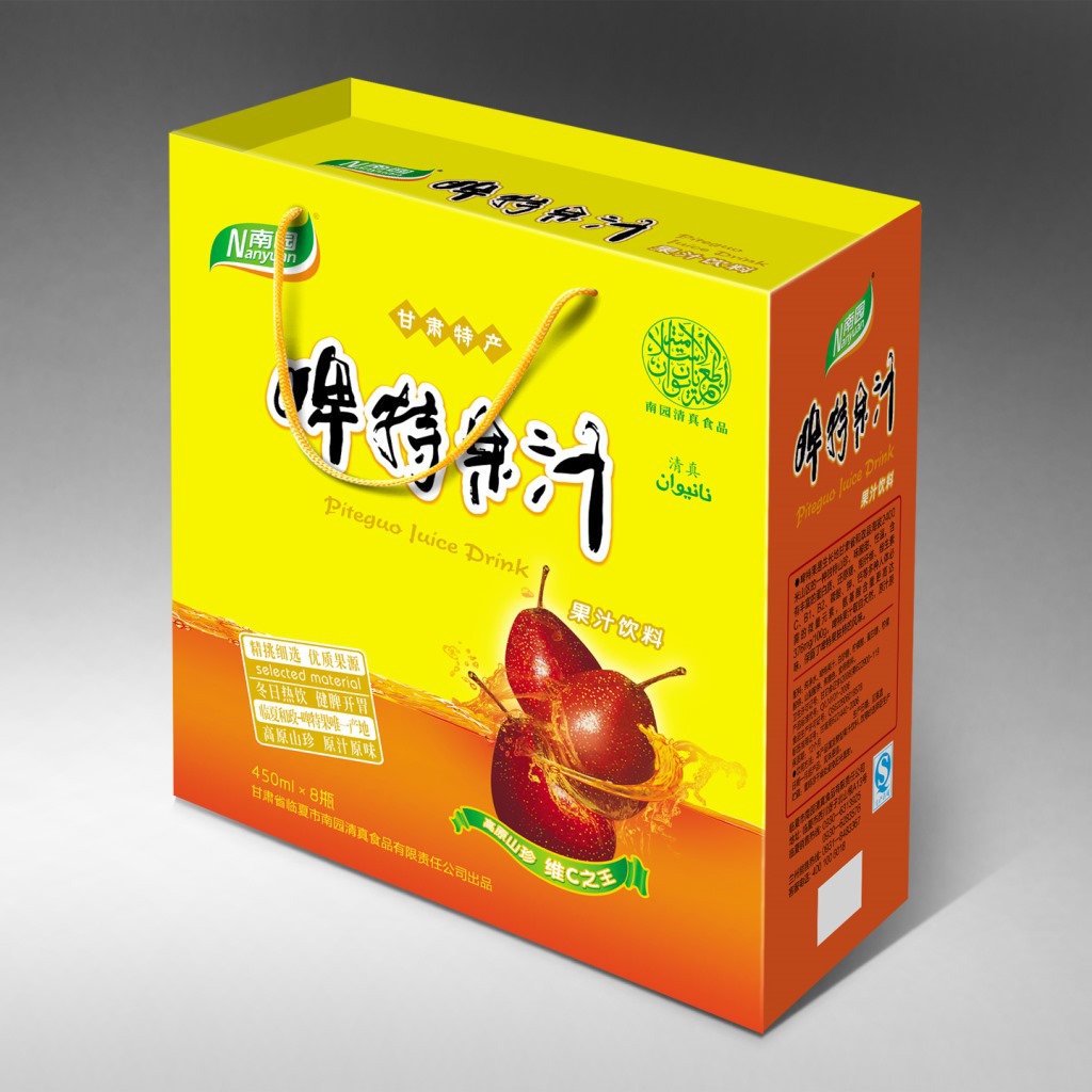 供应信息 食品,饮料 软饮料 果蔬汁 > 甘肃特产南园啤特果汁 高原山珍