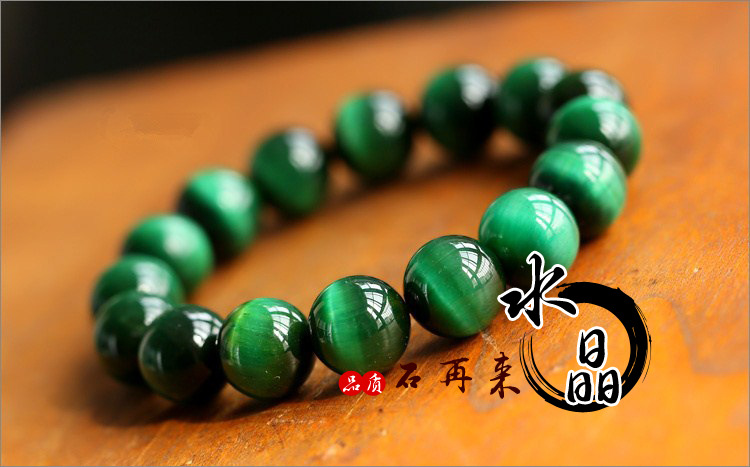 天然个性罕见绿虎眼手链 超强磁场 辟邪女款水晶手链 虎眼石手串