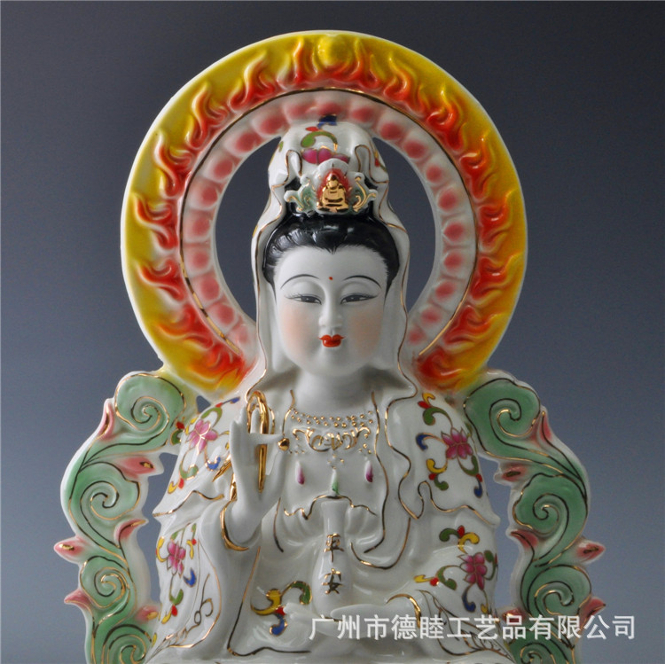 观音佛像批发 潮州陶瓷摆件 观世音菩萨 佛光普照 16-24寸图片_5