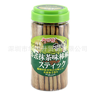 零食品严选美味可口御之味日式抹茶棒棒饼干170g*20罐/箱