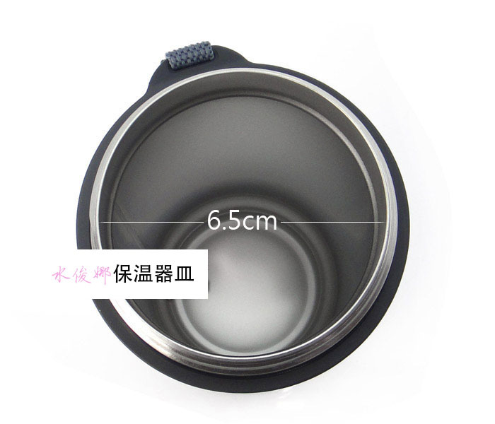 万象pc塑料水杯(不锈钢内胆)hpc091-550 p8g