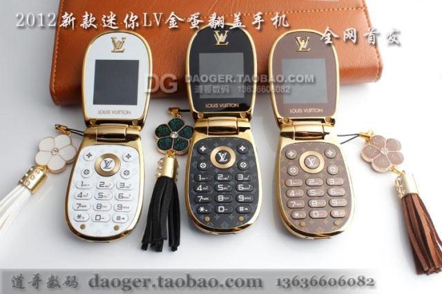 品牌: 货号: 颜色: 产品特点2013年新款迷你个性lv翻盖袖珍手机 超小