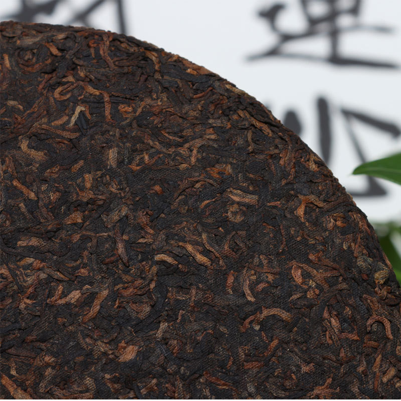 宫廷熟饼 勐海香饼 龙园号 七子饼图片_4