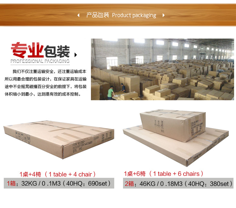 茶水柜生产行业：现代办公新风尚