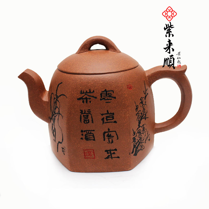 驻马店紫砂壶