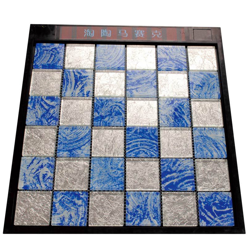 【马赛克k512】微晶玻璃陶瓷价格_厂家_图片