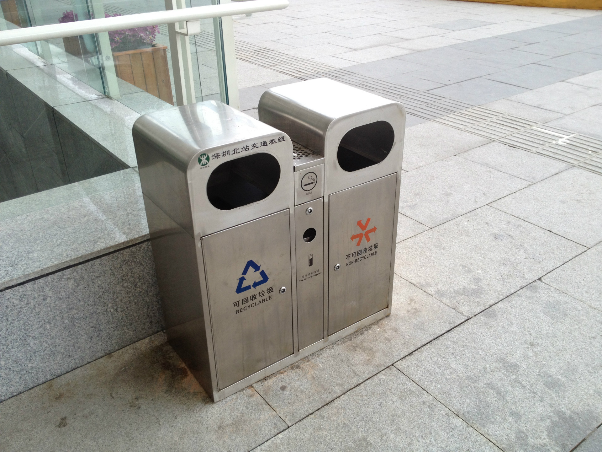 供应 小区垃圾桶 园林垃圾桶 景观垃圾桶