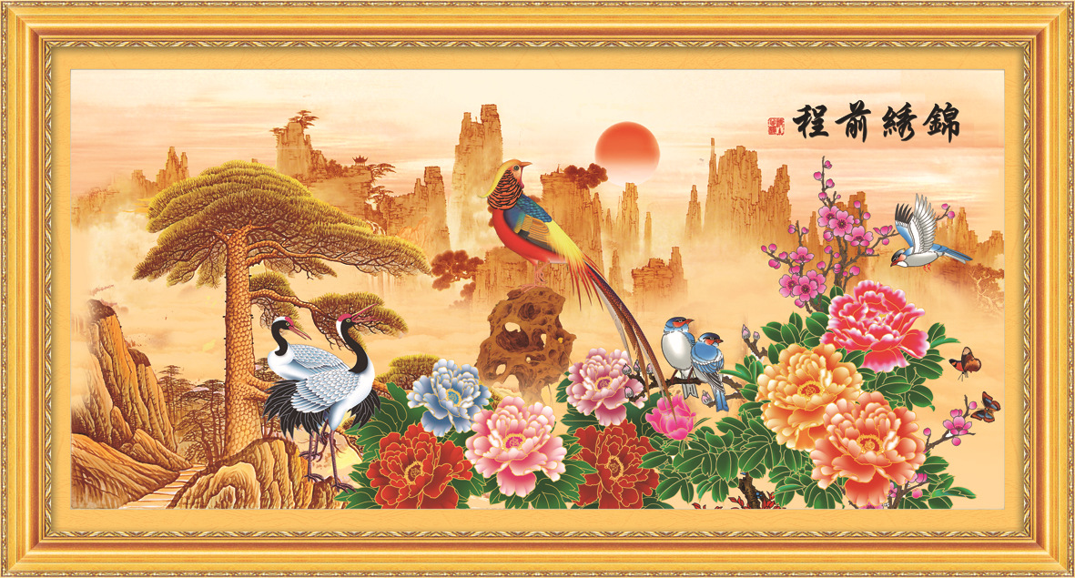 x205绵绣前程(锦上添花)效果图