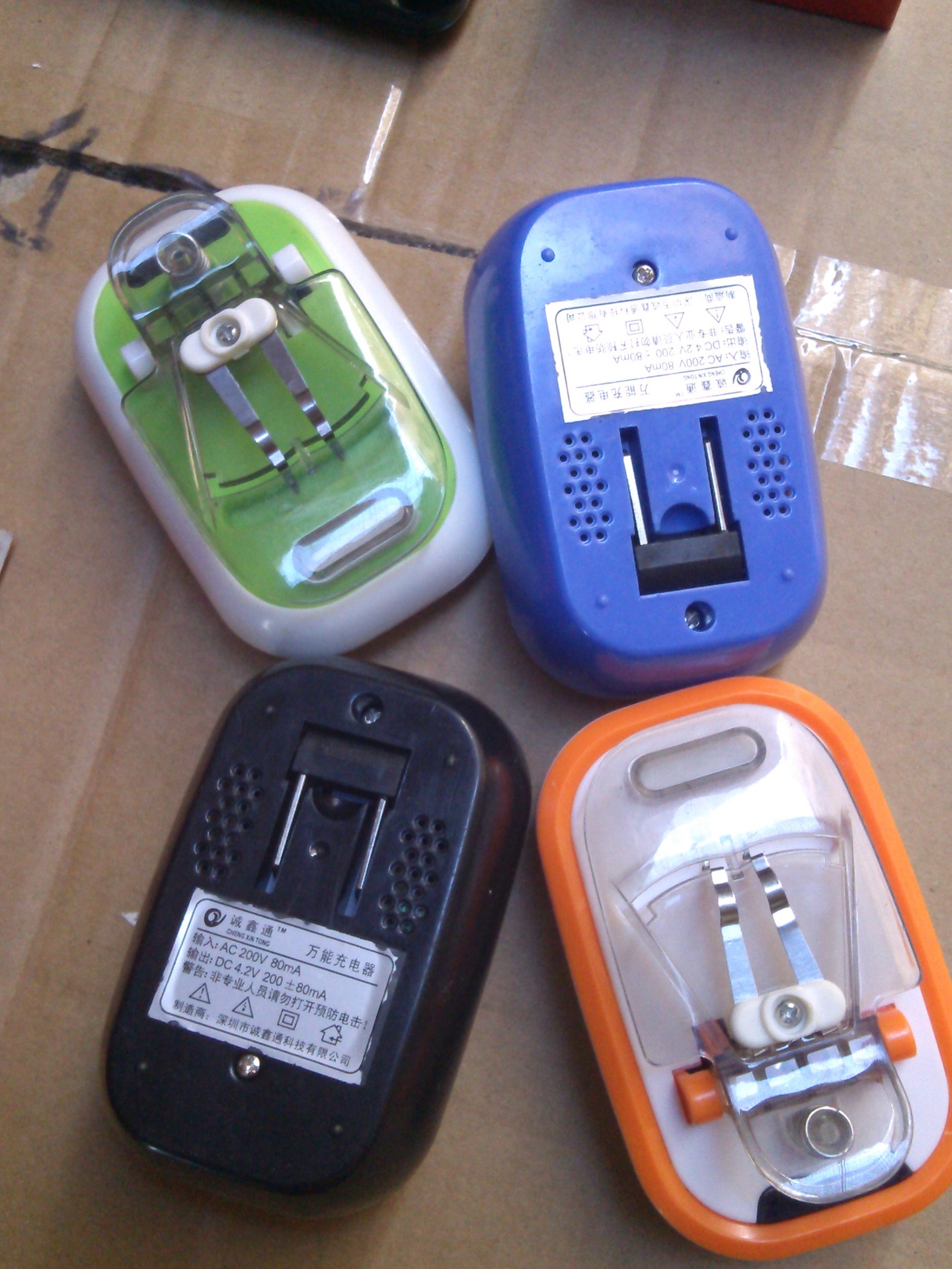 【批发手机万能充 手机充电器 七彩爱彩万能充电器】价格,厂家,图片,