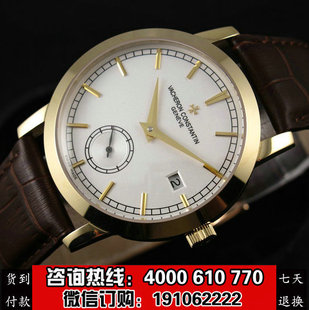 江诗丹顿手表 瑞士自动机械2824机芯 18k包金皮带日历男表pp242