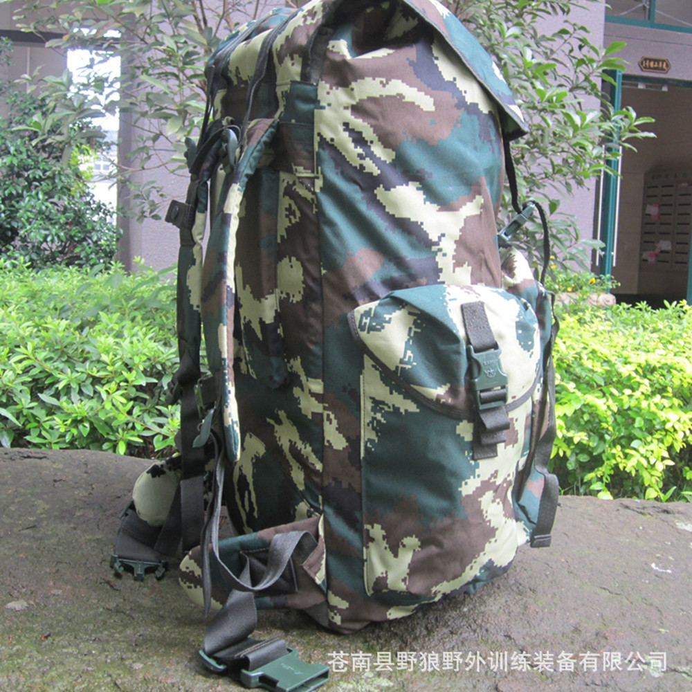 野外迷彩行军背囊双肩迷彩背包户外登山包内带钢架70l升大图片_6