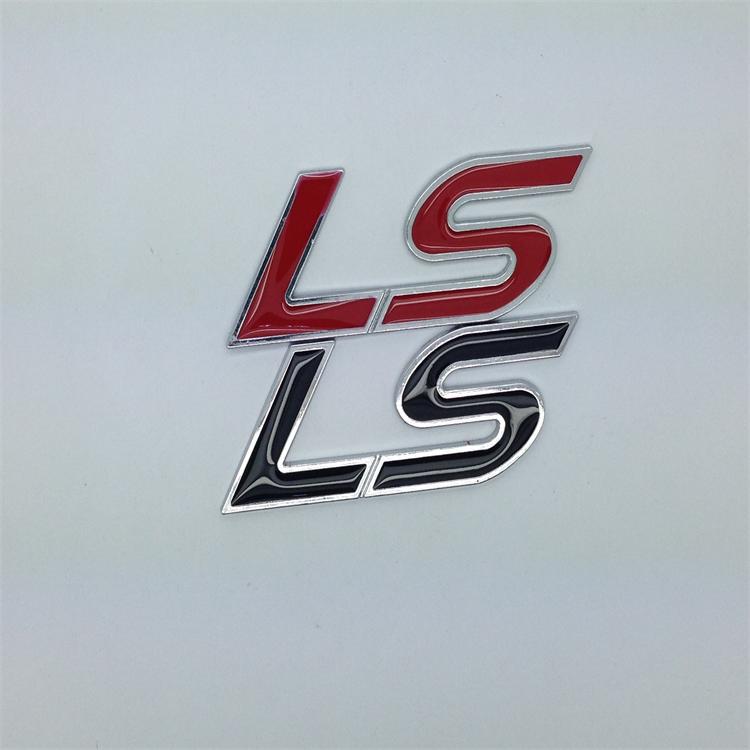 顺达厂家直销 ls个性改装车标 3d立体车标 字母车贴 金属车贴