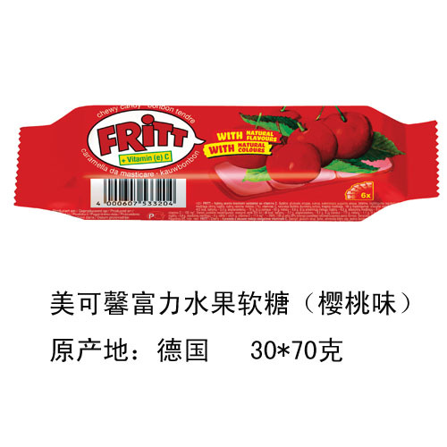 【1708】美可馨富力水果软糖(樱桃味)70g