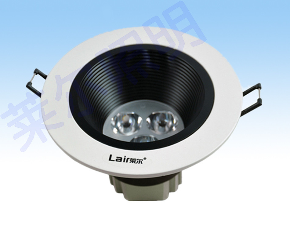 莱尔照明 3w大功率led筒灯0330bk25/30展会客厅卧室餐厅节能灯具