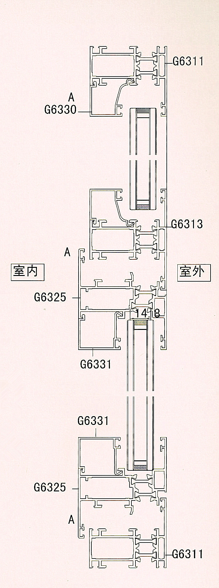 有色金属及加工材 铝合金材 其他铝合金材 大量供应 隔热推拉窗 推