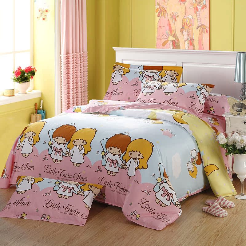 2013新款雅士利家纺全棉四件套床单被套枕套 床上用品韩国