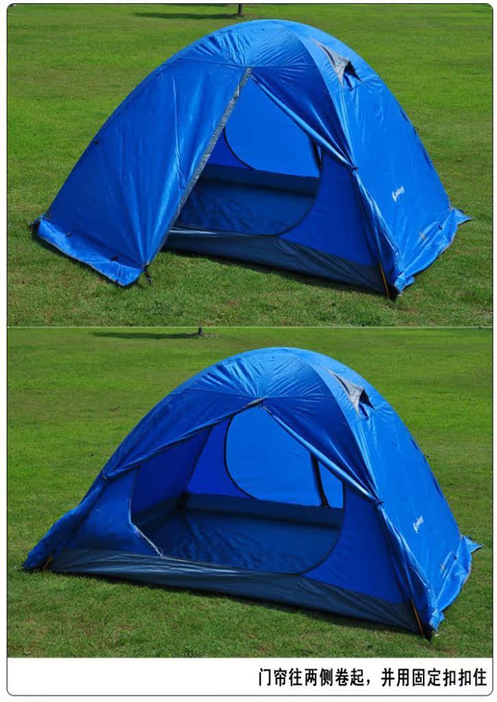 夏诺多吉 雪龙2双人双层铝杆帐篷 野营 高山 压胶帐篷