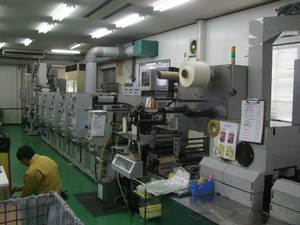 印刷厂设备采购
