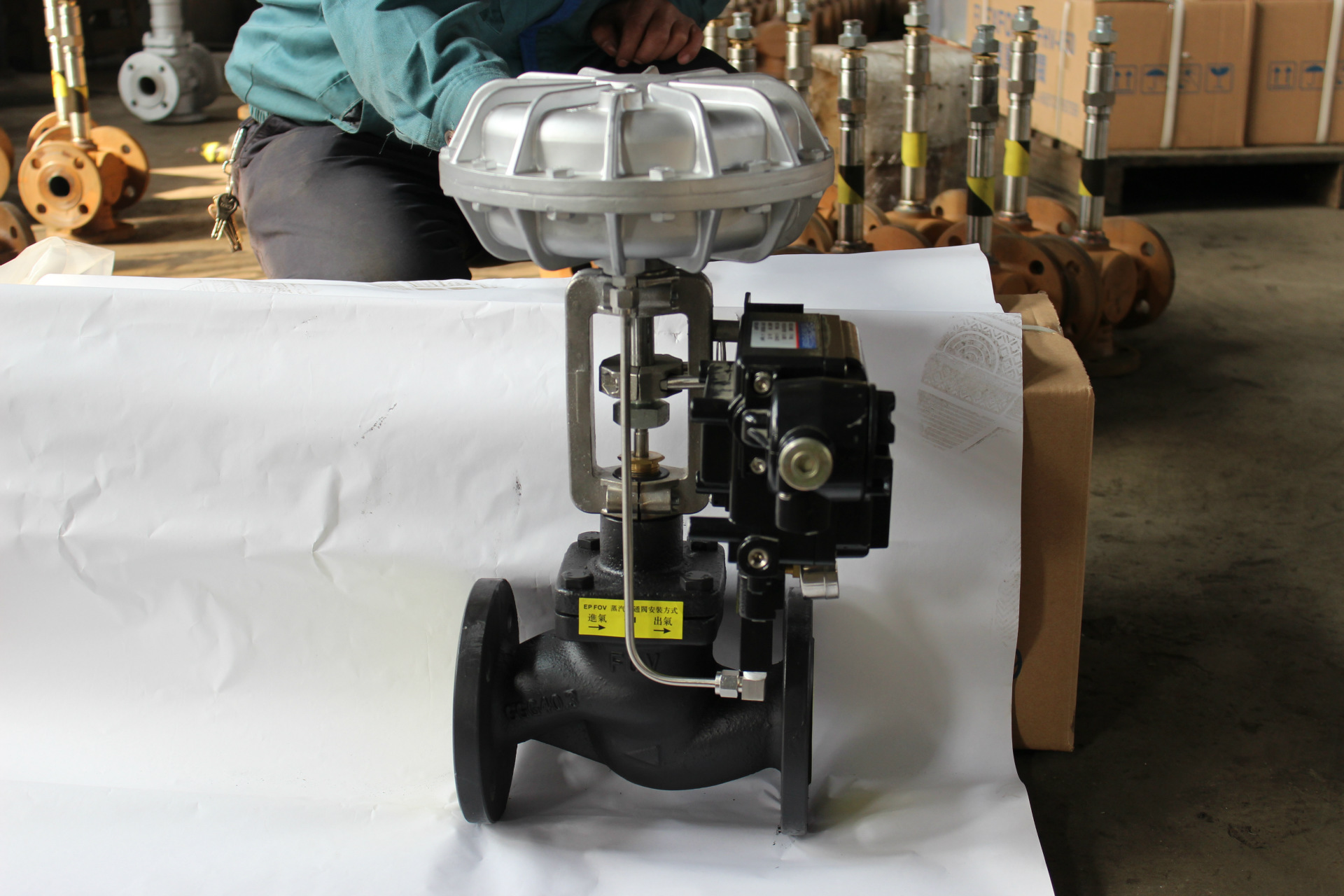 供应德国ari(baelz)电动气动控制阀,两通三通flexford