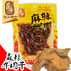 贵州农副产品：绿色健康的味觉盛宴