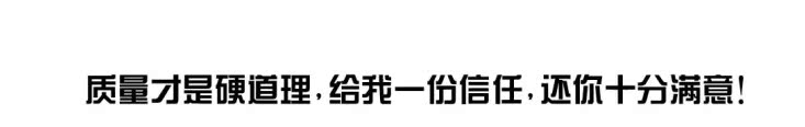 纯蚕丝被原料