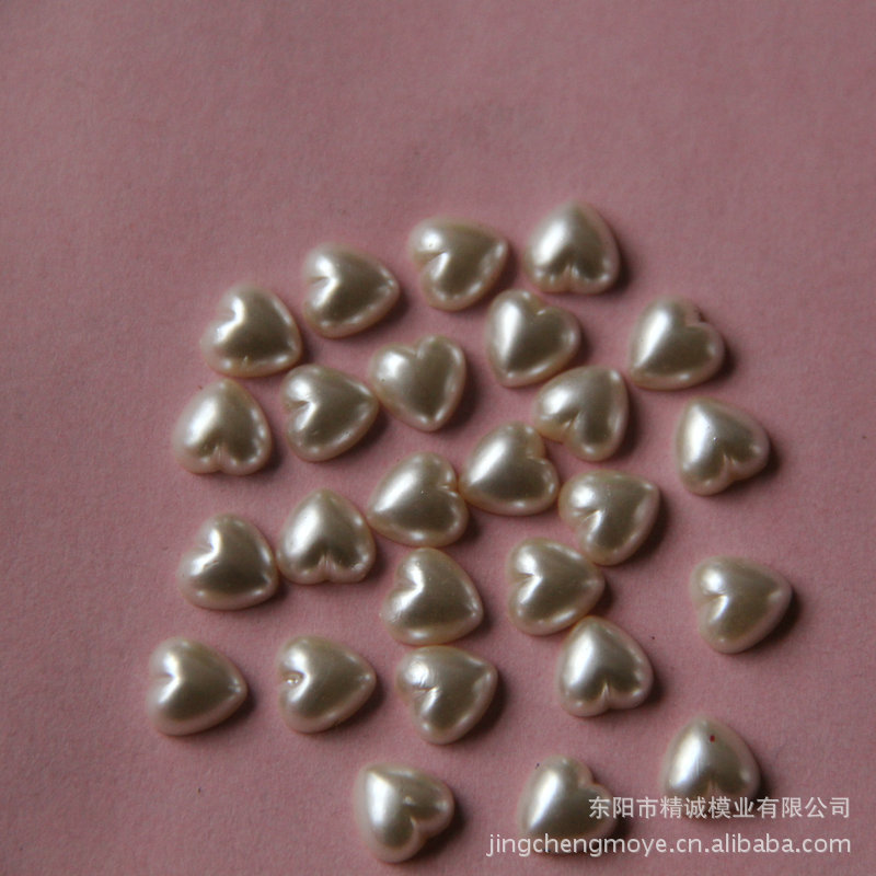 珍珠原料供应
