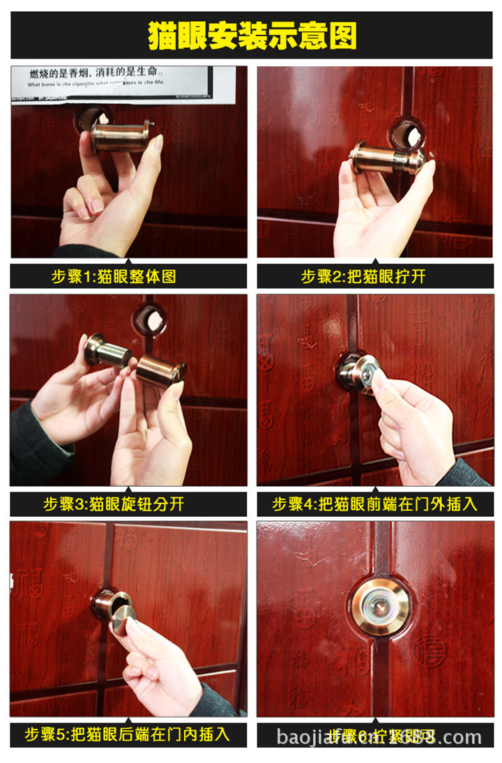 防盗门价格波动背后的故事