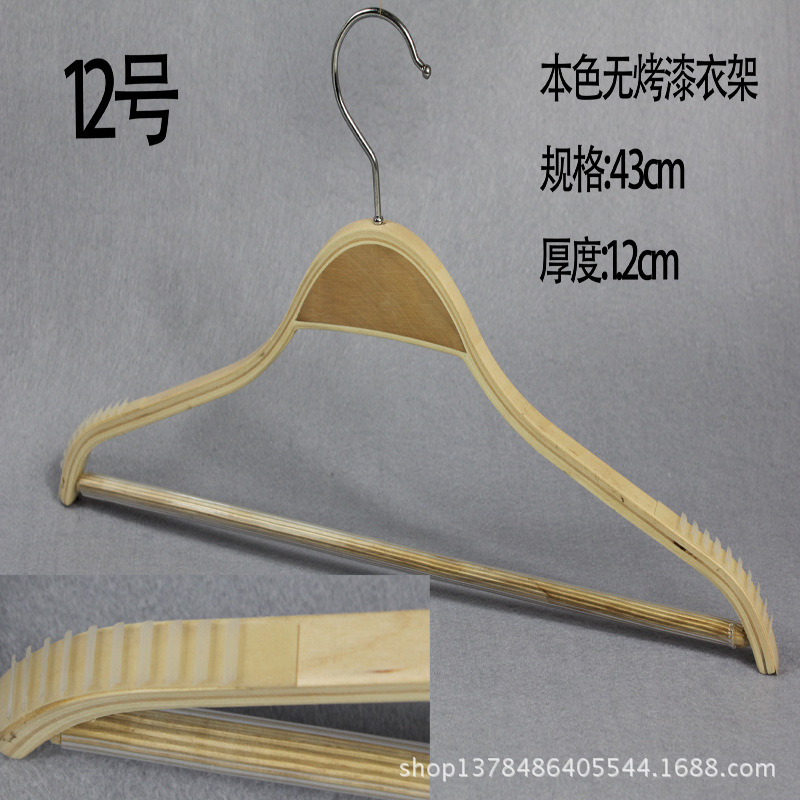 义乌服装批发：一网打尽时尚穿搭