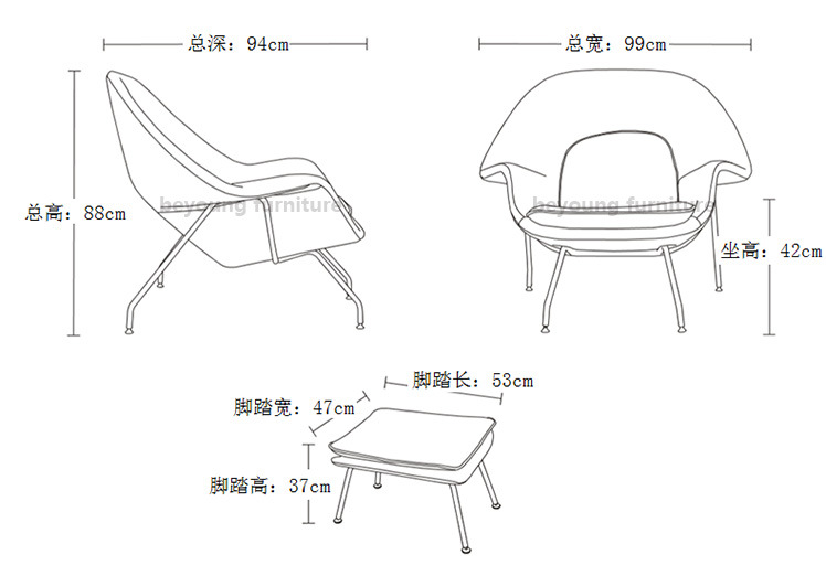 北欧波普风格创意家具womb chair温暖舒适的躺椅带搁脚凳子宫椅