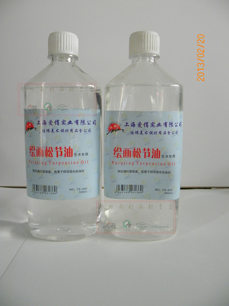 佳侬绘画有味松节油油画媒介剂美术用品 500m