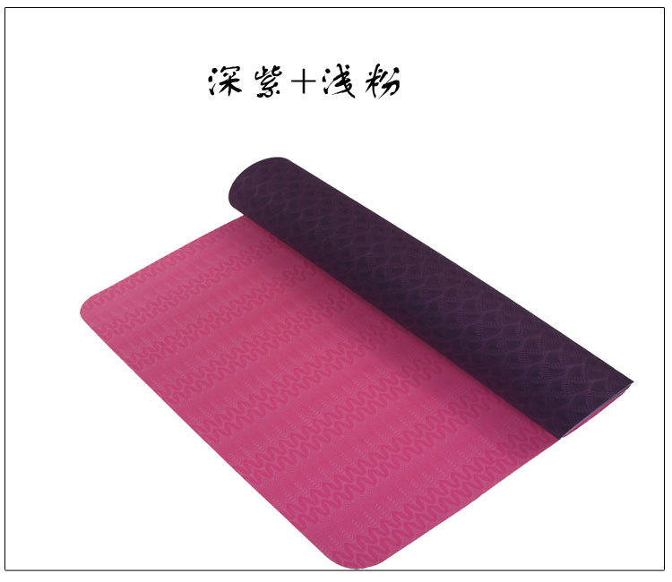 瑜伽垫一件代发
