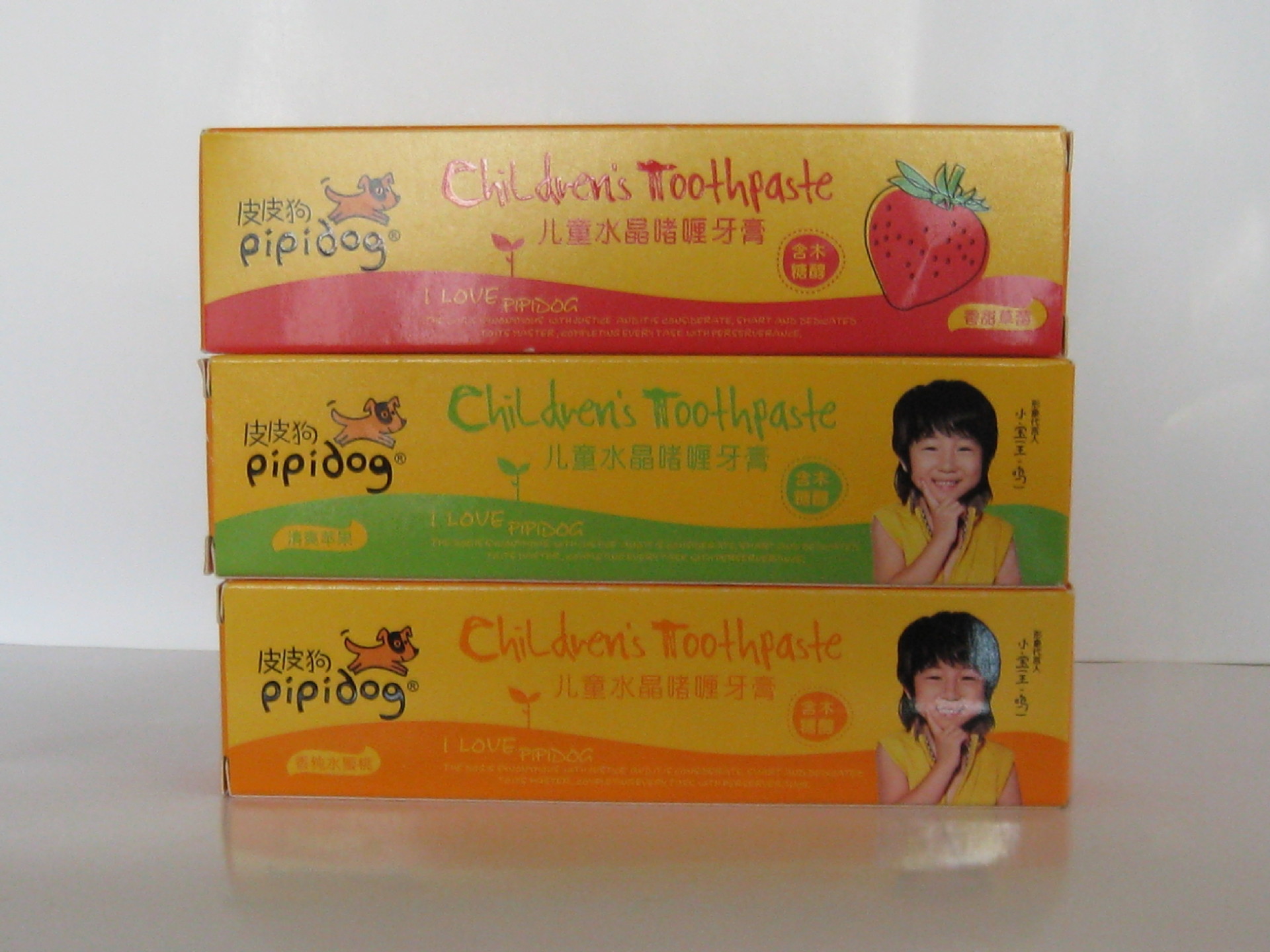 批发正品 /皮皮狗儿童 水果香型 水晶啫喱牙膏
