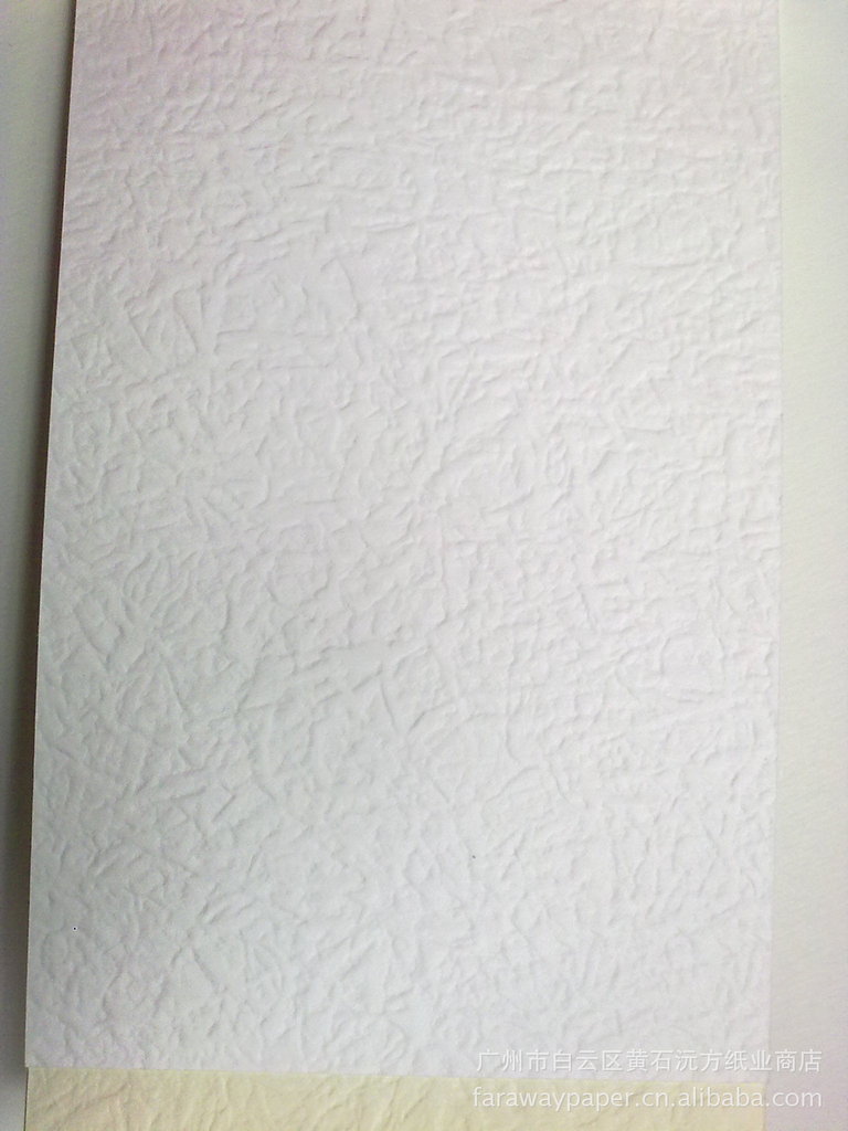 手揉纸,特种纸,艺术纸