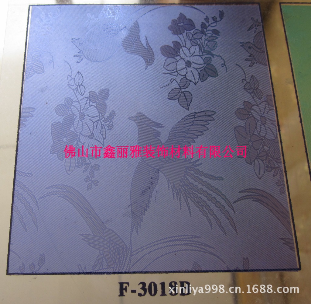 厂家直销印花纸 压花纸 窗户贴纸 45cm*2m 窗纸 彩色玻璃纸