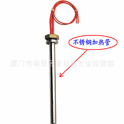 电热管定制:家电行业的创新利器