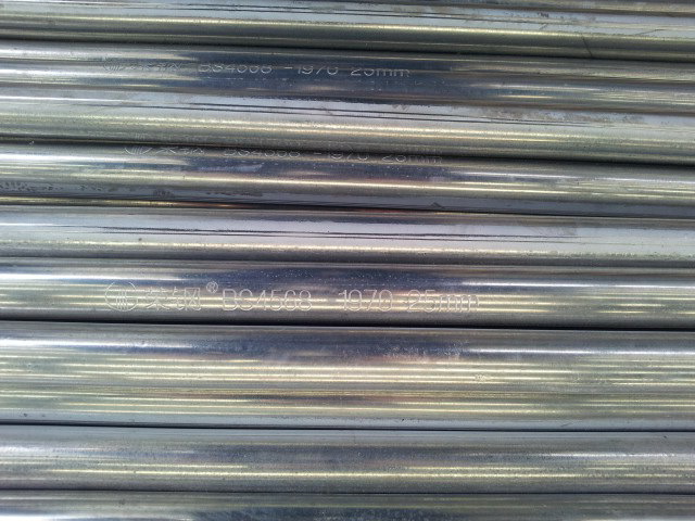 广州荣钢 sc25 kbg 扣压式 热镀锌 电器配 穿线管 电线管 q195