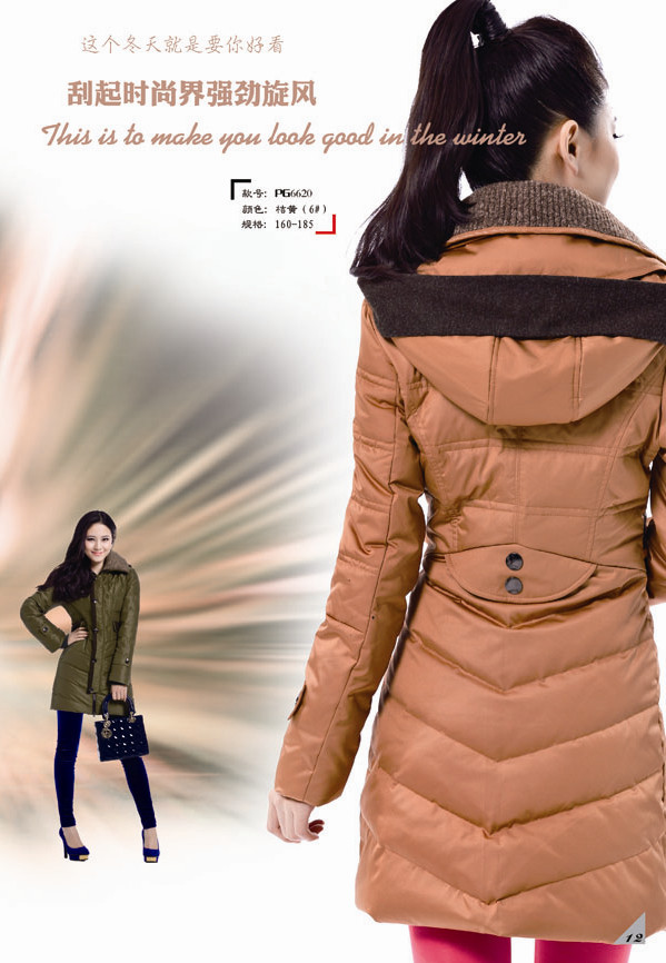 2013美国苹果6620时尚瘦身女中长款羽绒服半成品批发