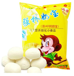 80后零食儿时回忆 神力奶宝 强林ad钙奶宝入口即化 批发120包