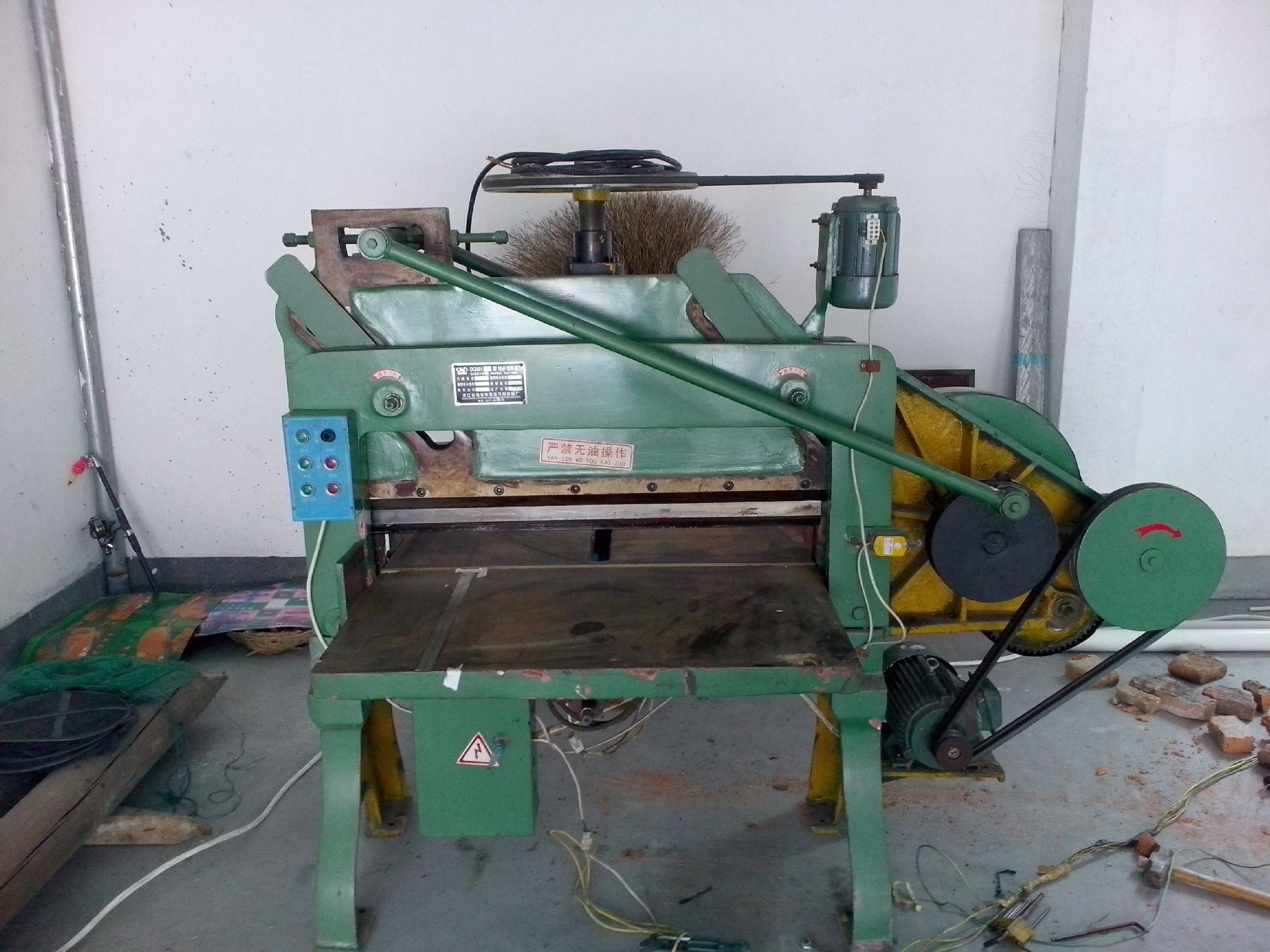 对开二手920 简易切纸机转让