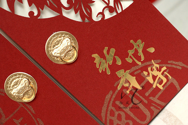 【新年贺卡】伊和诺 拾风贺卡 开门纳福剪纸新年卡 节庆祝福贺卡