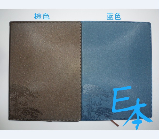 深圳的印记——记事本的选择与使用