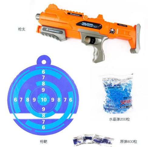 厂家直销 水晶子弹枪 水弹枪新品 水晶软弹儿童玩具枪带眼镜