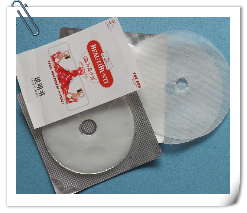 美国联邦真优美丰胸贴电购同款正品戴戴大丰胸贴买5送1包邮