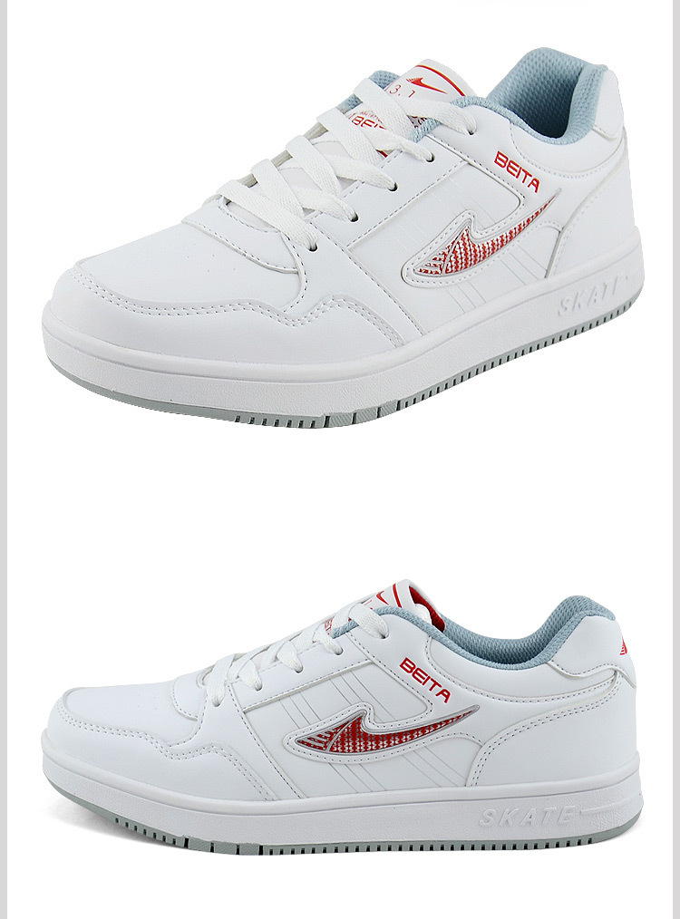 贝踏正品男鞋春夏新款男子休闲板鞋运动鞋男徒步鞋防滑耐磨1318