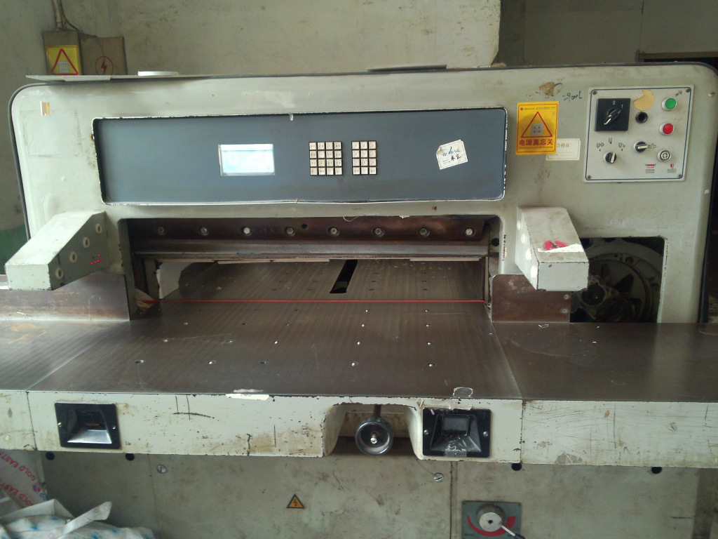 二手申威达920程控切纸机销售