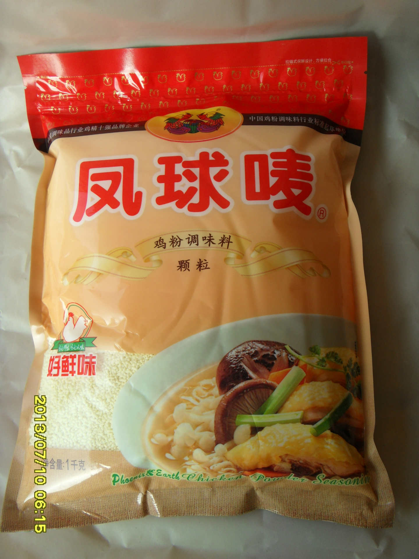 凤球唛鸡粉调味料1000克调味品厂价批发